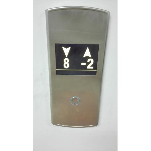 Buy Buena calidad botonera de piso  para OTIS elevador at wholesale prices