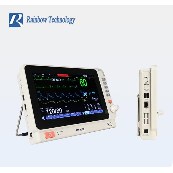 Buy 10 Inch Multi Parameter Ultrathin Monitors Rechargeable SP02 6 Parameter at wholesale prices