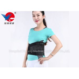 Black Working Waist Support Brace , Elastic Fabric Orthopedic Lumbar Support