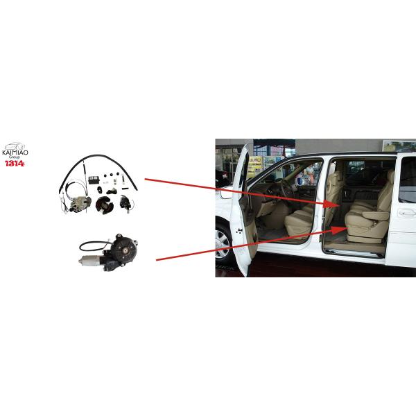 Buick Old GL8 Vehicle Spare Parts Automatic Sliding Power Door Lossless Installation