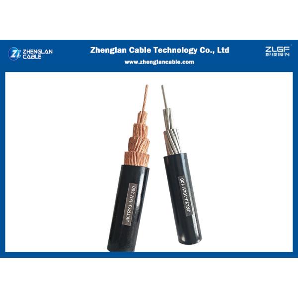 Buy Aluminium Conductor XLPE IEC60502 4x16 Overhead Insulated Cable at wholesale prices