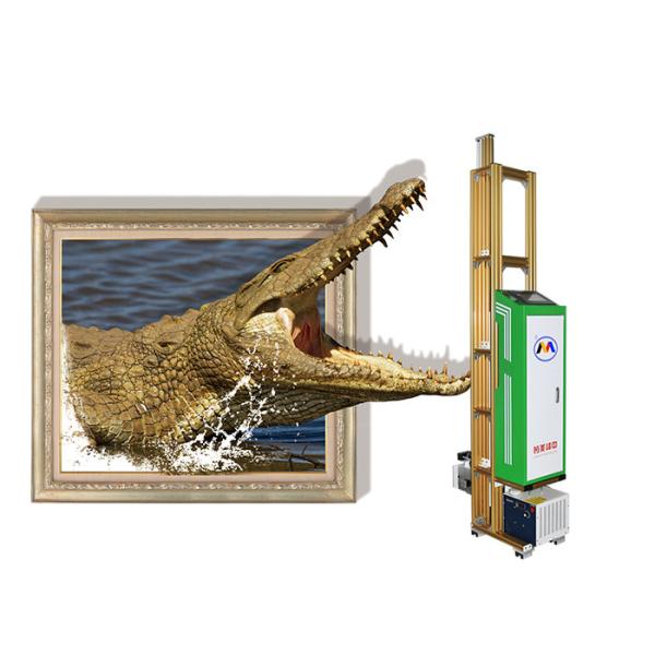 Buy Vertical Wall Printing Machine Flatbed Printer at wholesale prices