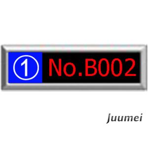 Queue Number Display Function and Indoor Usage Juumei Queue Token Number Dot