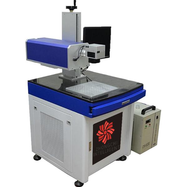 Buy 8W JPT Laser Marking Machine Laser Engraver Engraving Machine For Pvc Pipe Ceramic Relief at wholesale prices