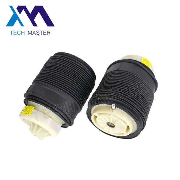 2123200725 2123204325 CLS-Class W218 Rear Left Air Suspension Spring Air Rubber Bag W212