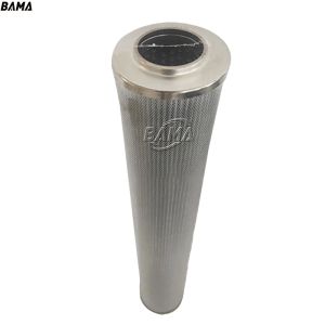 Direct Supply NBR Seals Pressure Filter Element 1250492 Weight kg 1 for