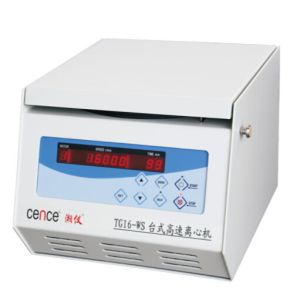 Buy cheap Tabletop Laboratory Centrifuge Machine , Blood Centrifuge Machine Excellent from wholesalers