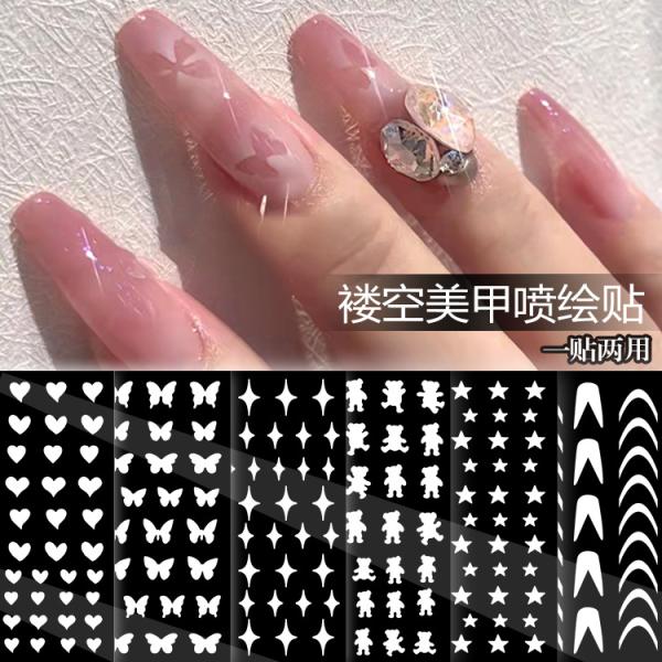 Style 2D Hollow Heart Butterfly Little Bear Star Cartoon Plastic Nail Enhancement Stickers