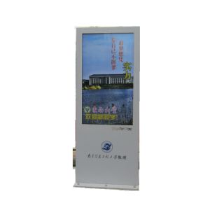 55 Inch Outdoor Floor Standing Horizontal Screen Advertising Player With Air