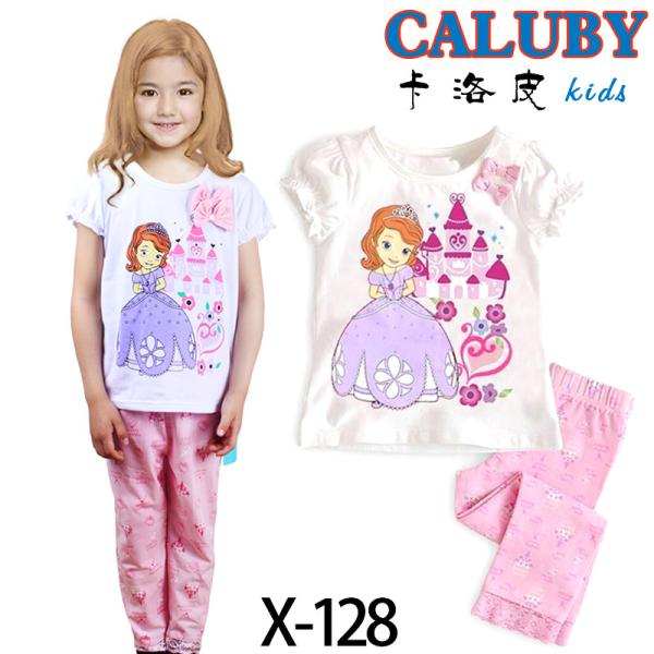 Buy High Quality And Best Cheapest Price For Baby Pyjamas at wholesale prices