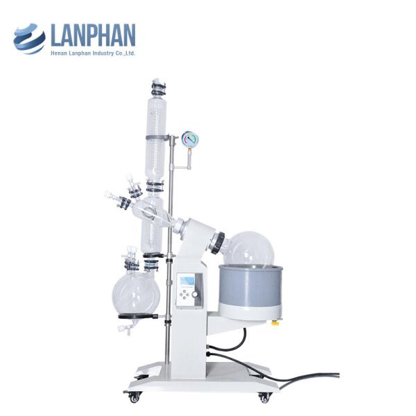 Buy 103KG 10L Industrial Rotary Evaporator With Water Bath at wholesale prices