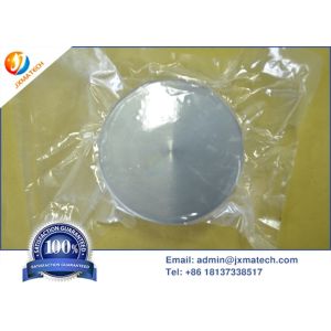 Ti33al67 At% 2n8 Sputtering Targets Aluminum Titanium Custom Made Shape