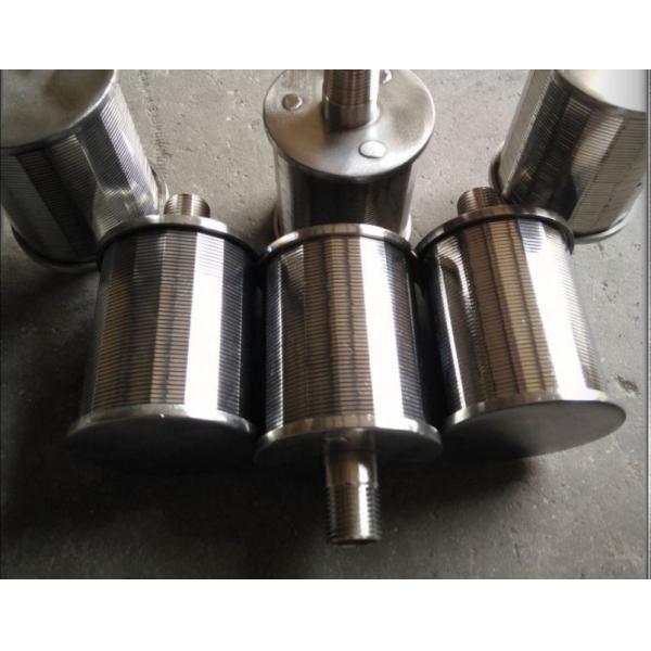 WEDGE WIRE SCREEN LATERAL OR LATERAL PIPE OR LATERAL ARM OR HEADER LATERAL