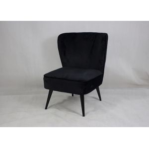 China 77cm Height 50cm Width Leisure Lounge Chairs on sale