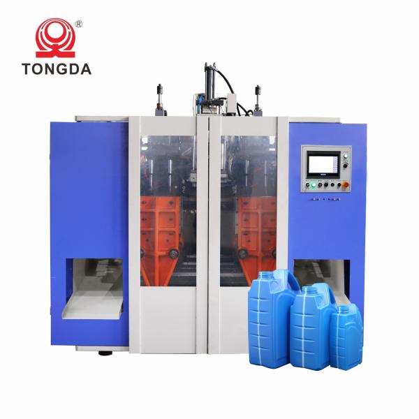 Buy Automatic HDPE Jar Manufacturing Machine Double Station Blow Molder Machine at wholesale prices
