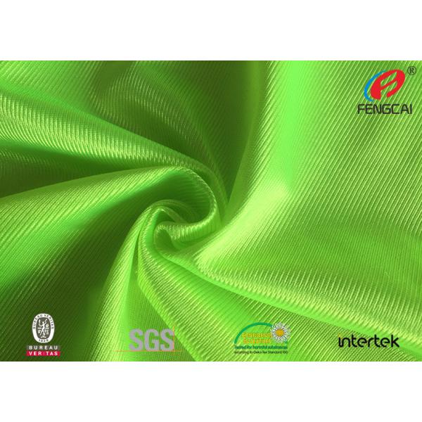 220GSM Polyester Tricot Knit Fabric Air Permeable Garment Materials