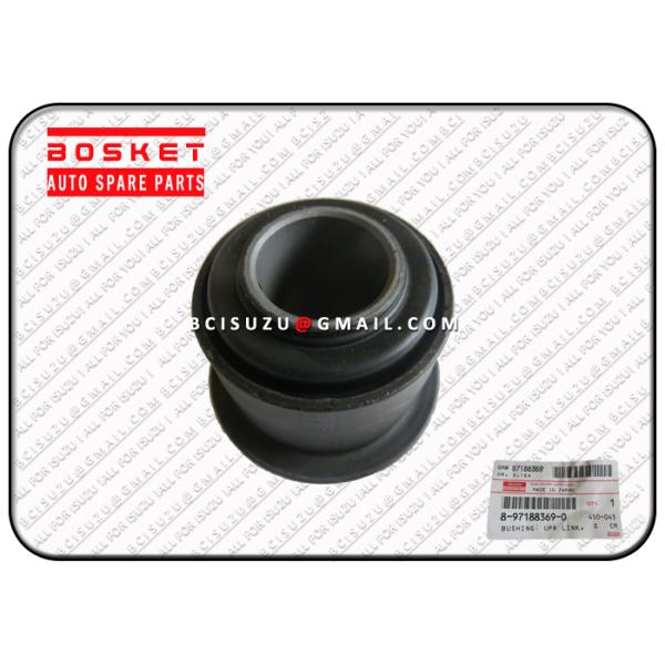 8971883690 Truck Chassis Parts Front Uper Link Bushing For ISUZU NKR55 4JB1