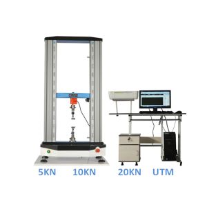 Quality WDW Series Utm Machine 5KN 10KN 20KN 30kN 50KN 100KN 200KN 300KN 500KN 600KN for sale