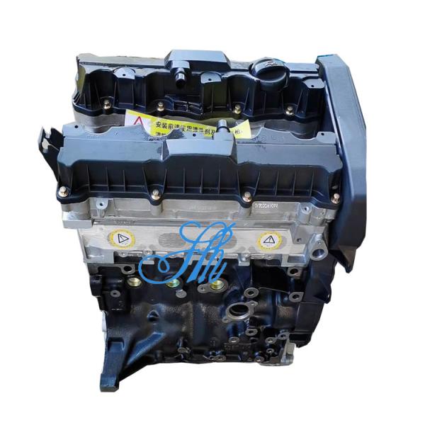 Buy 1.6L EC5 Car Model Long Block Motor Original Auto Directly Supplying at wholesale prices