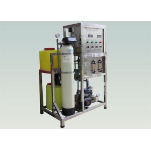 Industry Seawater Desalination Equipment / Sea Water Purification System