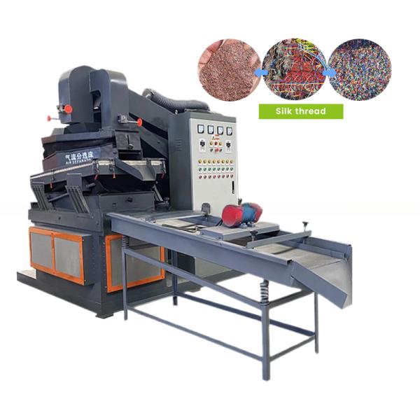 Scrap Copper Wire Recycling Machine Cable Granulator Machine for Home Provided Electrical Appliances