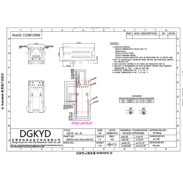 5Gbit / s RJ45 magnetics jack ethernet industrial connector 33MM GY / GY