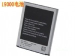 Quality Mobile phone battery for SAM-i9300 for sale