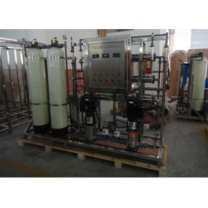 Custom Ultrapure Water Purification System , Pure Drinking Water Systems
