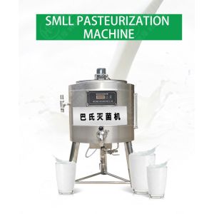 10L Juice Pasteurizer/Ice Cream Pasteurizer Stainless Steel Fresh Milk