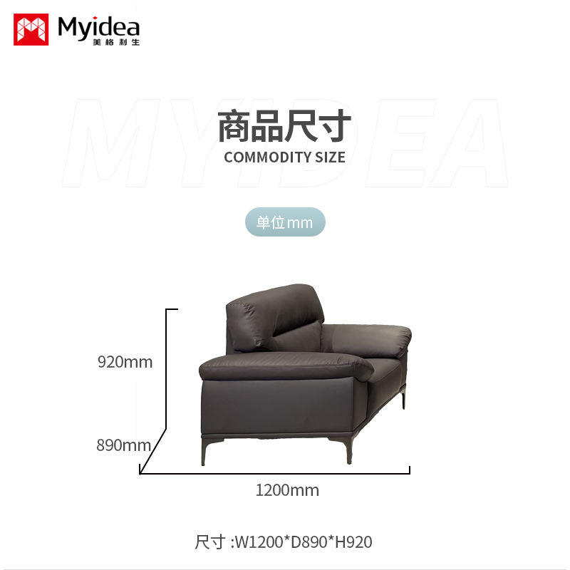 Simple luxury solid wood frame office sofa set lightweight luxury business