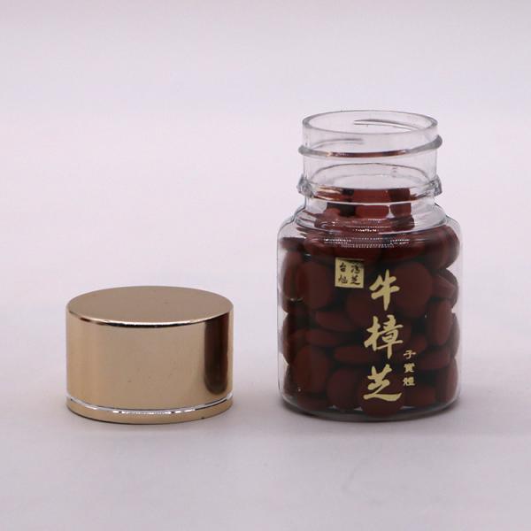 Medicinal Packaging 35ML PET Small Plastic Pill Bottle with Customizable Color Caps