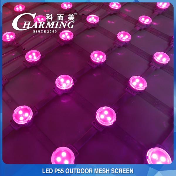 Buy SMD3535 Windproof Net LED Panel , Multiscene Programmable LED Mesh at wholesale prices