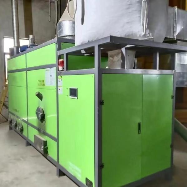 5L-120 Biomass Pellet Hot Air Furnace Automatic Feed 83% Efficiency