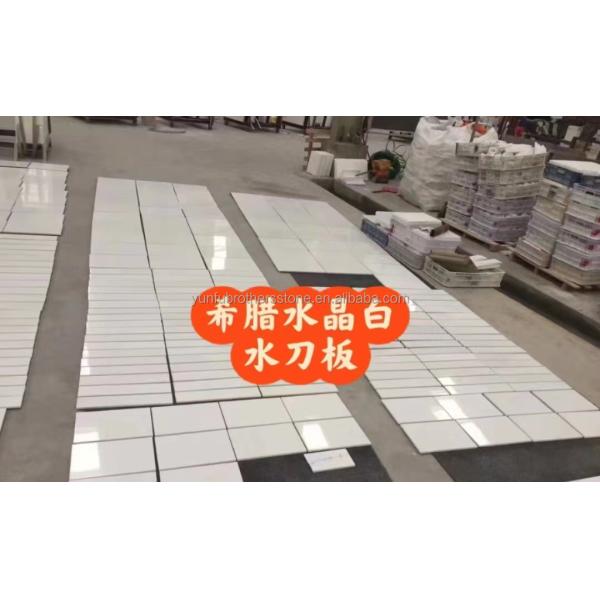 Thassos Marble Big Slab Modern Natural Stone for Hotel Bathroom and Outdoor Wall Tile