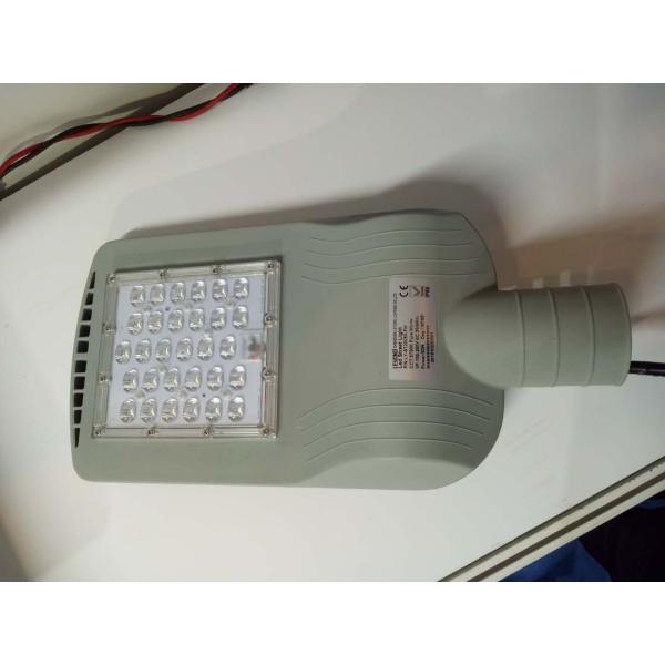 120Lm/W Energy Efficient Street Lighting / Led Solar Street Light With Meanwell Driver hot selling