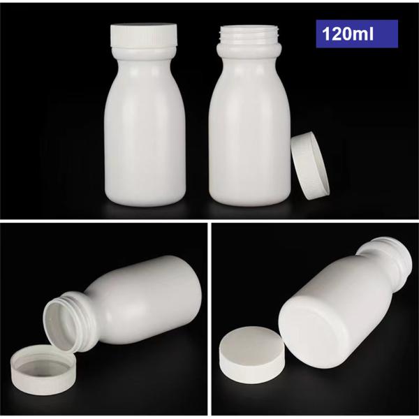 Buy 200ml Empty Plastic Medicine Bottles White HDPE Capsule Bottles at wholesale prices