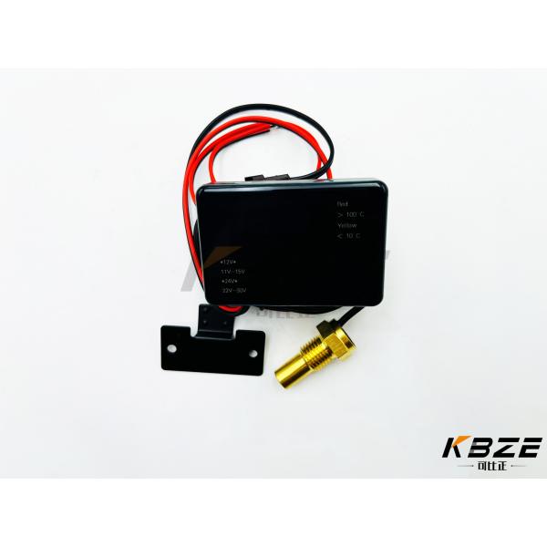 Buy 14MM DIGITAL WATER TEMP VOLTMETER REPLACEMENT FOR EXCAVATOR at wholesale prices