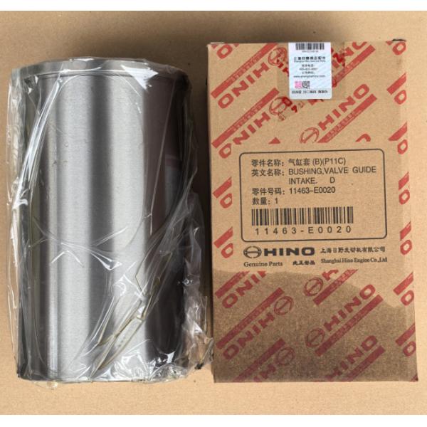 Buy Hino P11C Cylinder Liner From  122MM 11463-E0020 at wholesale prices