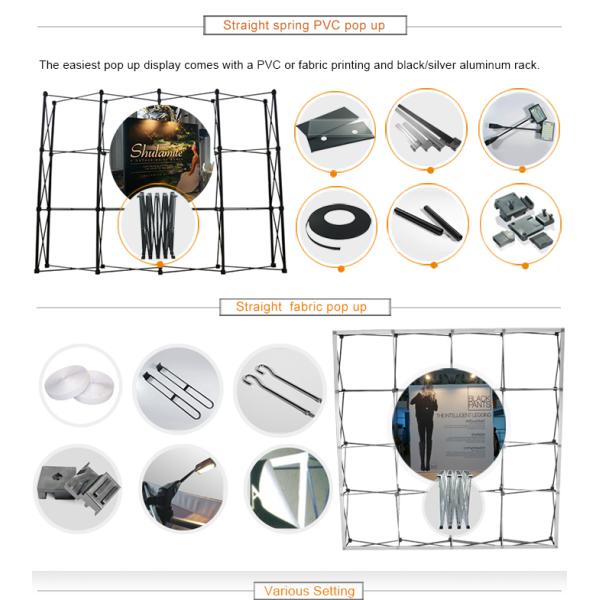 portable trade show tension fabric backdrop display