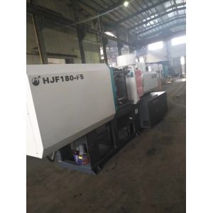 Low Noise Plastic Injection Molding Machine With Waterproof Control Cabinets