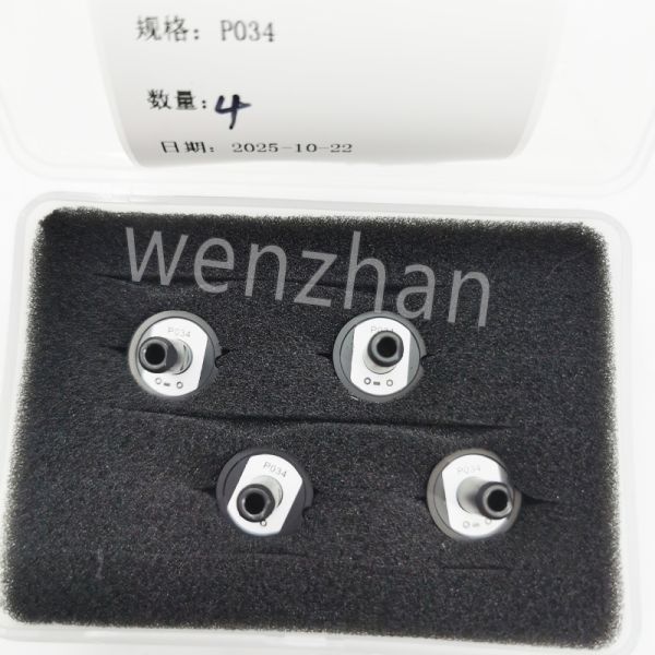 SMT PICK AND PLACE MACHINE IPULSE M6 M7 M8 LC6-M7718 P034 Nozzle