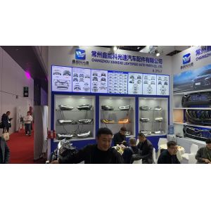 Changzhou Xinweike Lightspeed Auto Parts Co., Ltd.