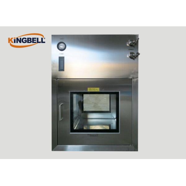 Buy 5mm Tempered Glass Stainless Steel Pass Box Electromagnetism Interlock at wholesale prices