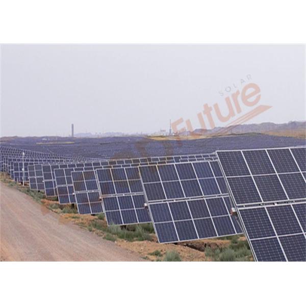 Buy 17m/S Smart Solar Tracking System 24h Small Solar Tracker at wholesale prices