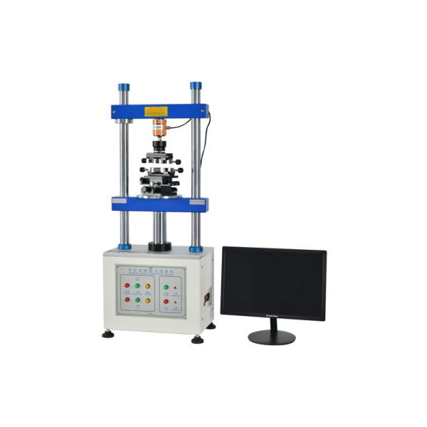 Buy Insertion and Extraction Force Testing Machine with Max Height 150mm ASR-1220S at wholesale prices