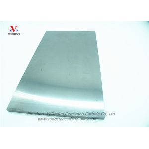 Quality Impact Resistant Cryogenic Treatment YS2T Tungsten Carbide Plate for sale