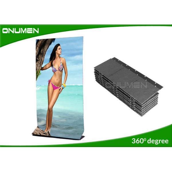 Buy Full Color Foldable LED Screens / SMD Flexible Led Curtain Display With 9216 Pixels Resolution at wholesale prices