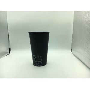 Plastic Water Cups Color IML In Mold Label Printing Customised Design Logo