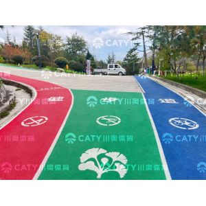 Environmental Performance Rubber Athletic Race Track Hybrid Seamless Surface