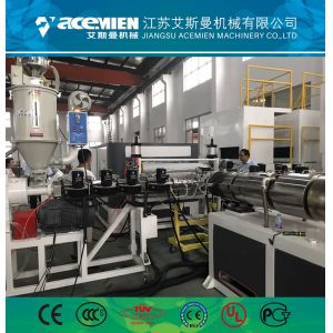 Recycle Pvc Resin Trapezoidal 1mm Roof Tile Forming Machine